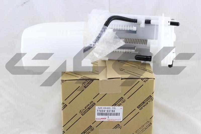 PLATE SUB-ASSY, FUEL SUCTION