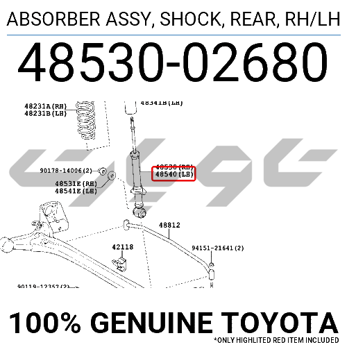 ABSORBER ASSY, SHOCK, REAR, RH/LH