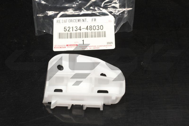 REINFORCEMENT, FRONT BUMPER BAR, LH