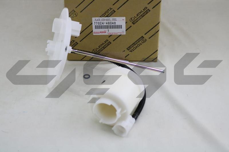 PLATE SUB-ASSY, FUEL SUCTION