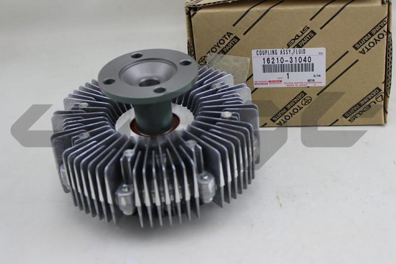 COUPLING ASSY, FLUID