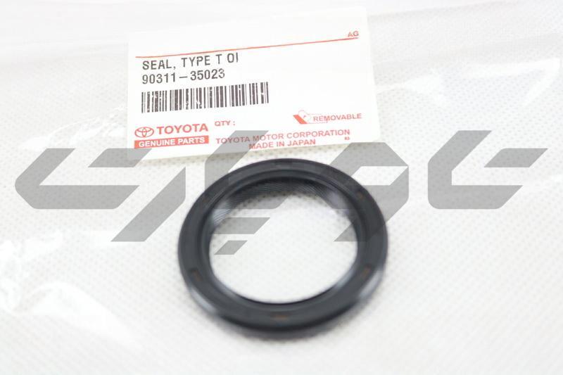 SEAL, OIL(FOR TRANSMISSION FRONT BEARING RETAINER)