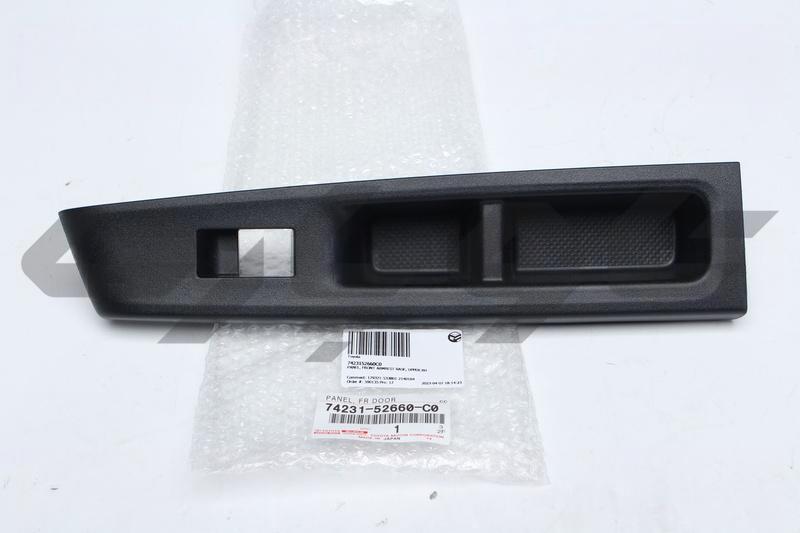 PANEL, FRONT ARMREST BASE, UPPER RH