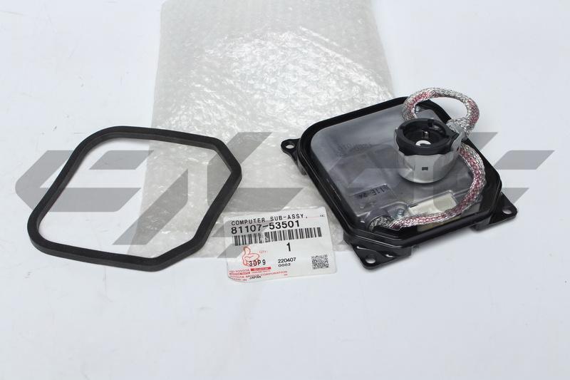 COMPUTER SUB-ASSY, HEADLAMP LIGHT CONTROL, RH/LH