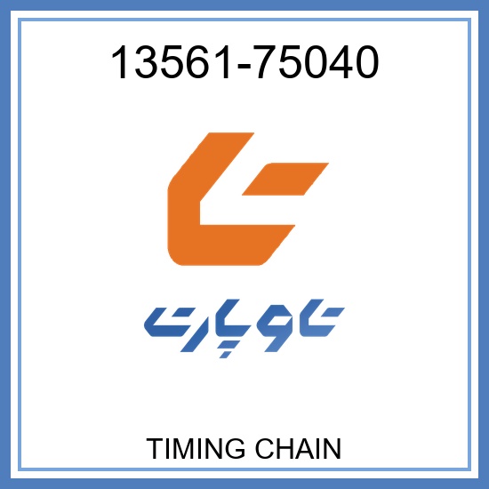 13561-75040