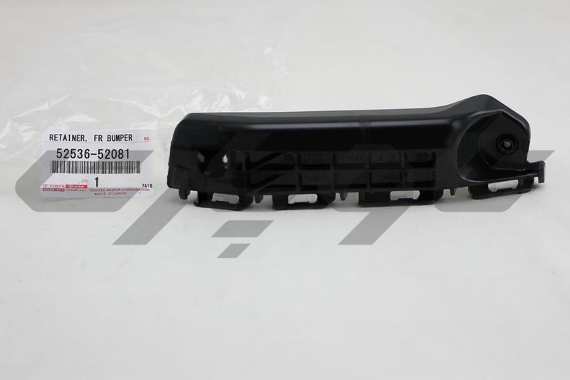 RETAINER, FR BUMPER