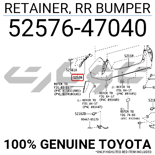 RETAINER, RR BUMPER