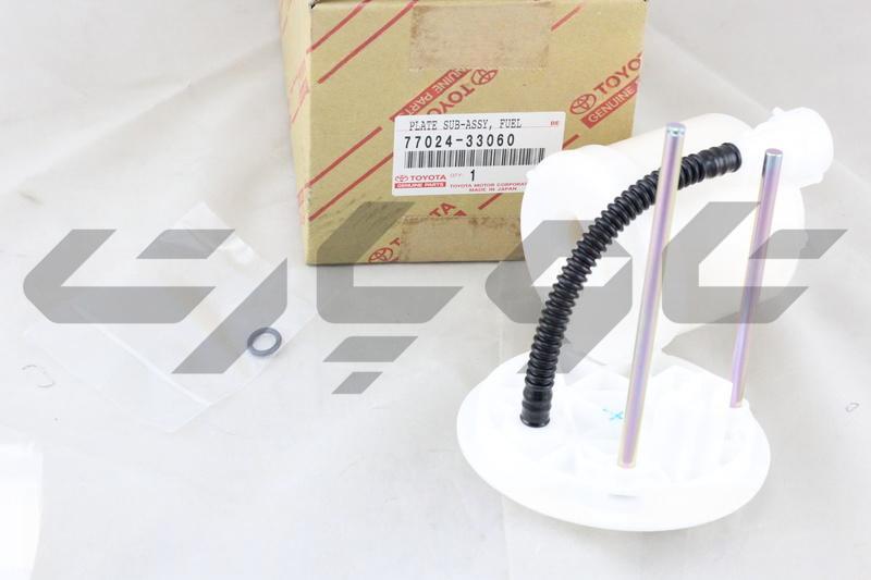PLATE SUB-ASSY, FUEL SUCTION