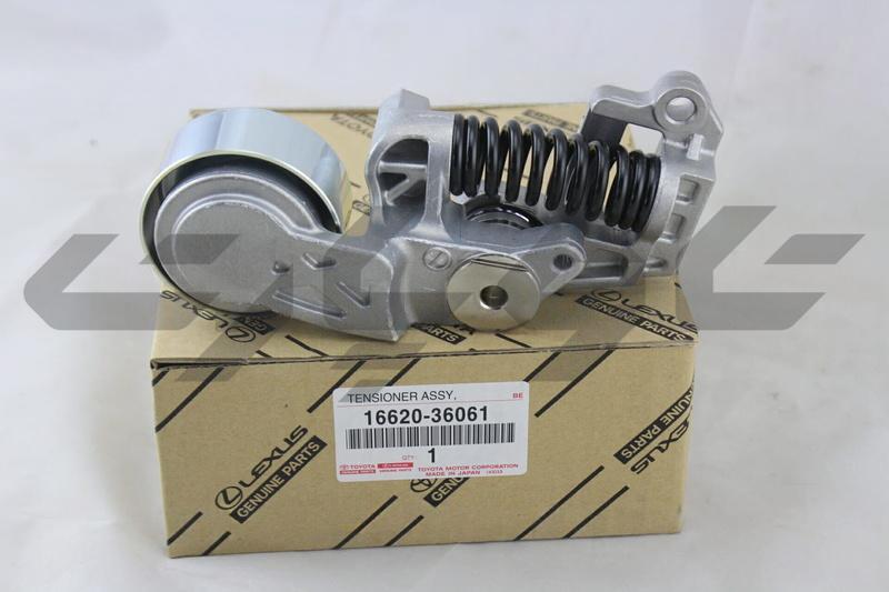 TENSIONER ASSY