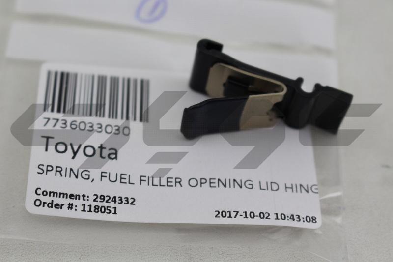 SPRING, FUEL FILLER OPENING LID HINGE