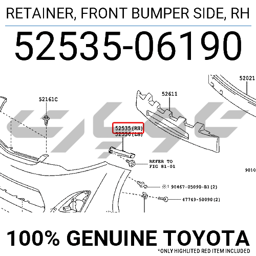 RETAINER, FR BUMPER