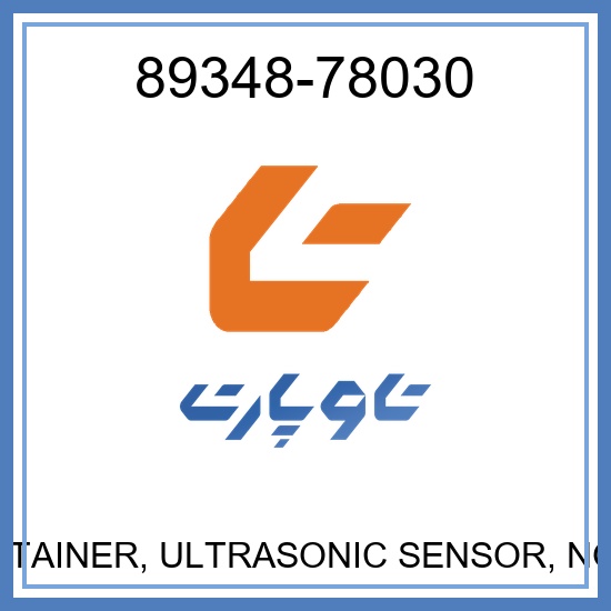 RETAINER, ULTRASONIC SENSOR, NO.4