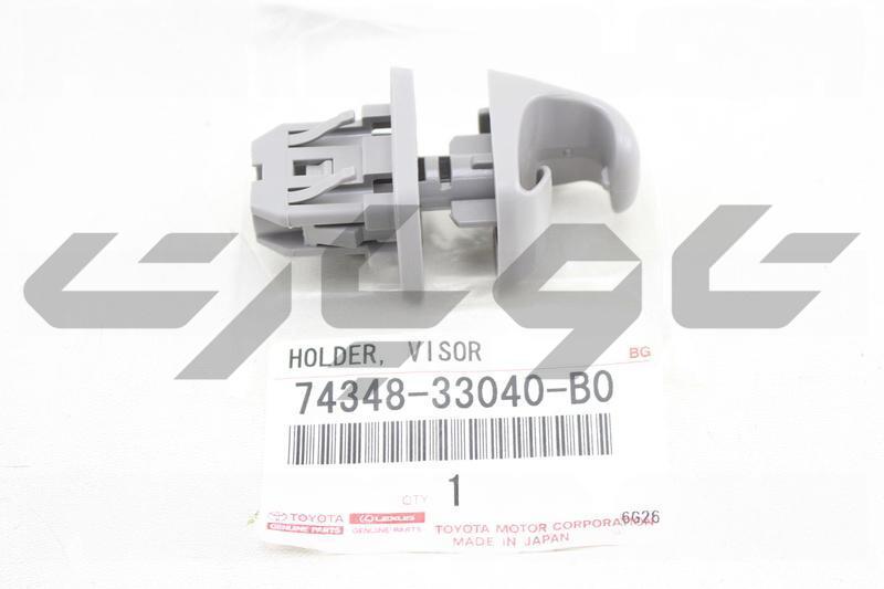 HOLDER, VISOR, RH/LH