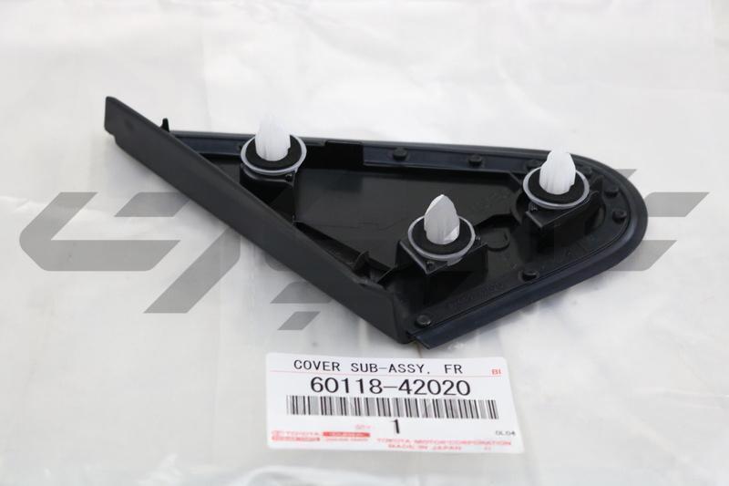 COVER SUB-ASSY, FRONT PILLAR, UPR LH