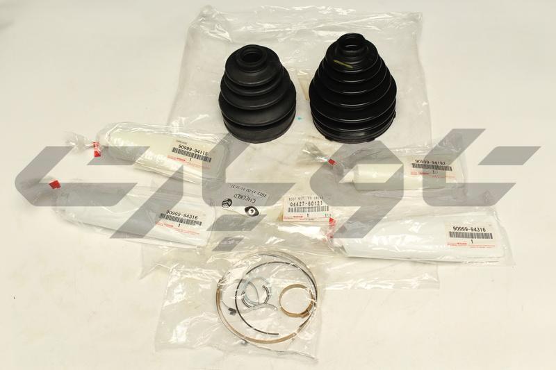 BOOT KIT FR DRIVE