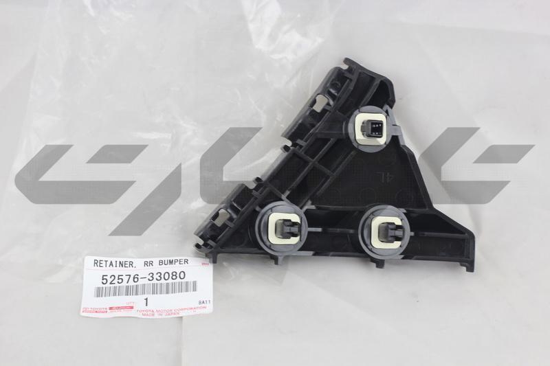 RETAINER, REAR BUMPER SIDE, LH