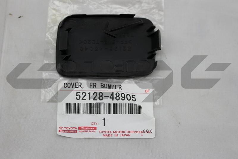 COVER, FRONT BUMPER HOLE, LH