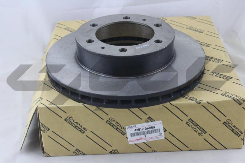 DISC, FRONT