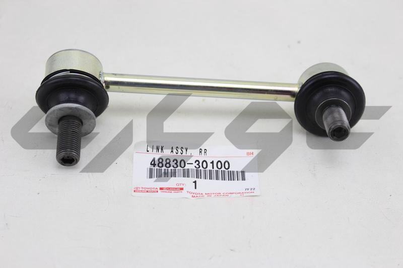 LINK ASSY, REAR STABILIZER, RH