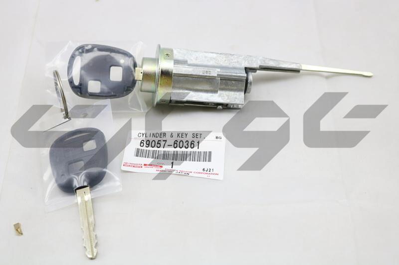 CYLINDER & KEY SET, IGNITION SWITCH LOCK