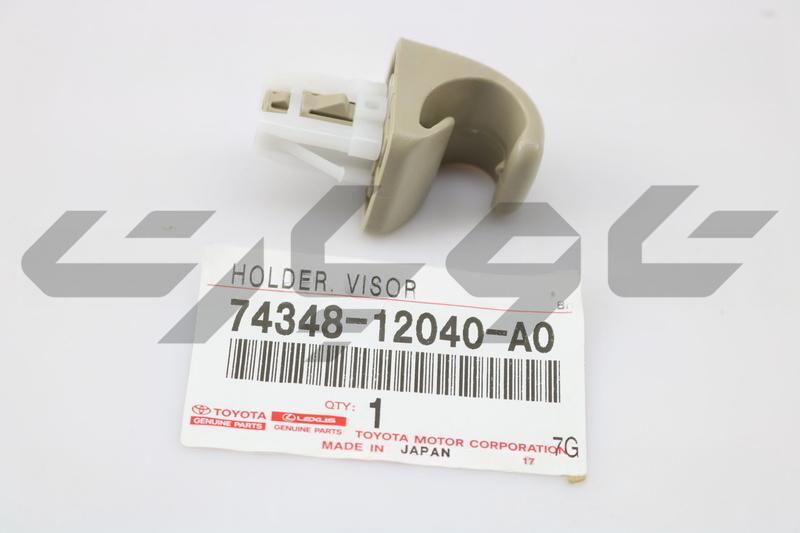 HOLDER, VISOR, RH/LH