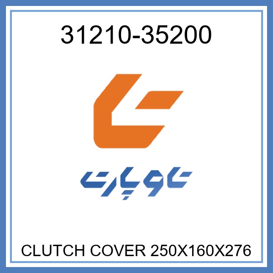 31210-35200