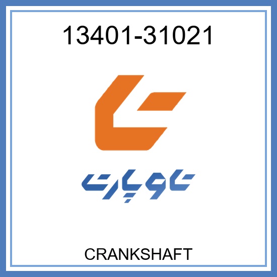 CRANKSHAFT