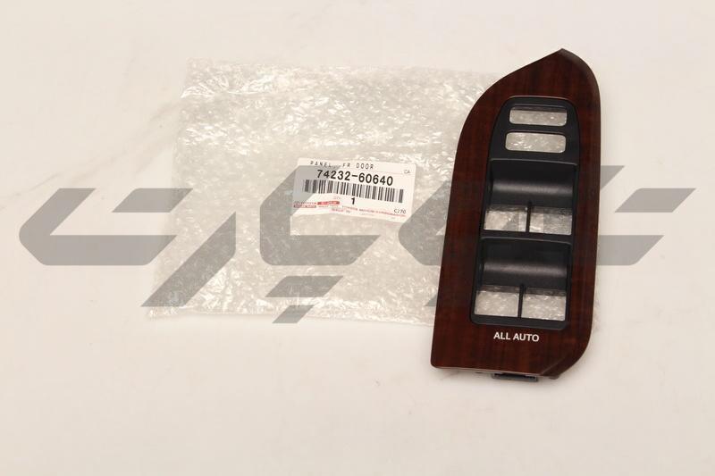 PANEL, FRONT ARMREST BASE, UPPER LH