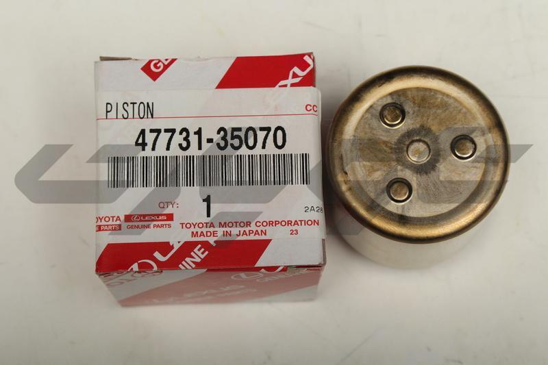 PISTON, REAR DISC BRAKE