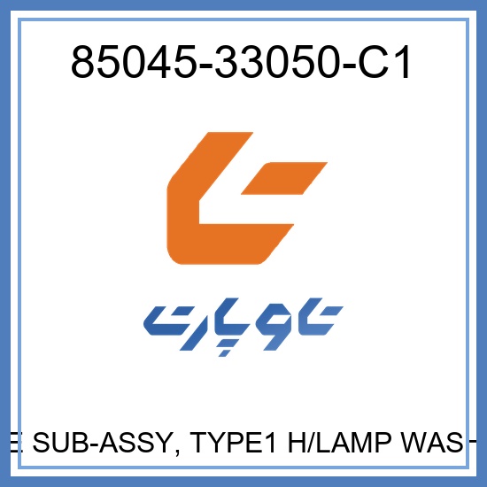 NOZZLE SUB-ASSY, TYPE1 H/LAMP WASHER, LH