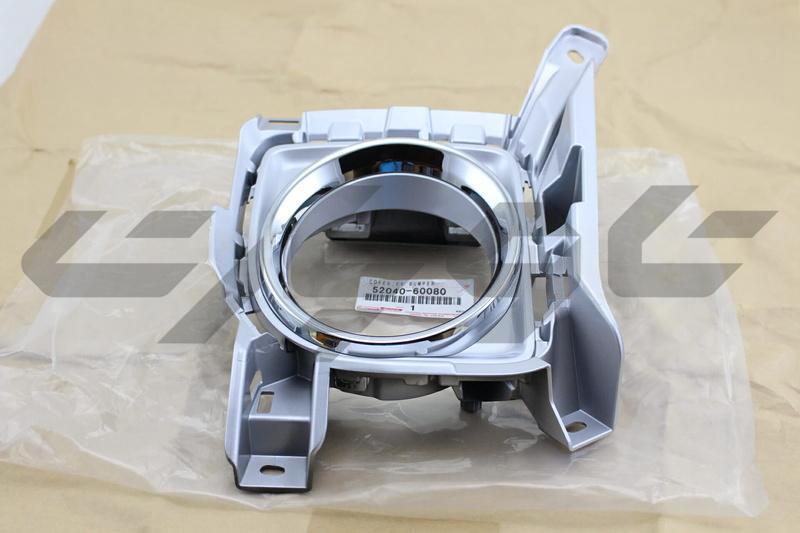 COVER, FRONT BUMPER HOLE, LH