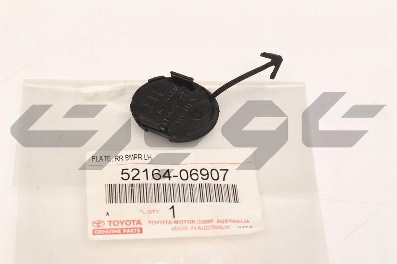 PLATE, REAR BUMPER, LH