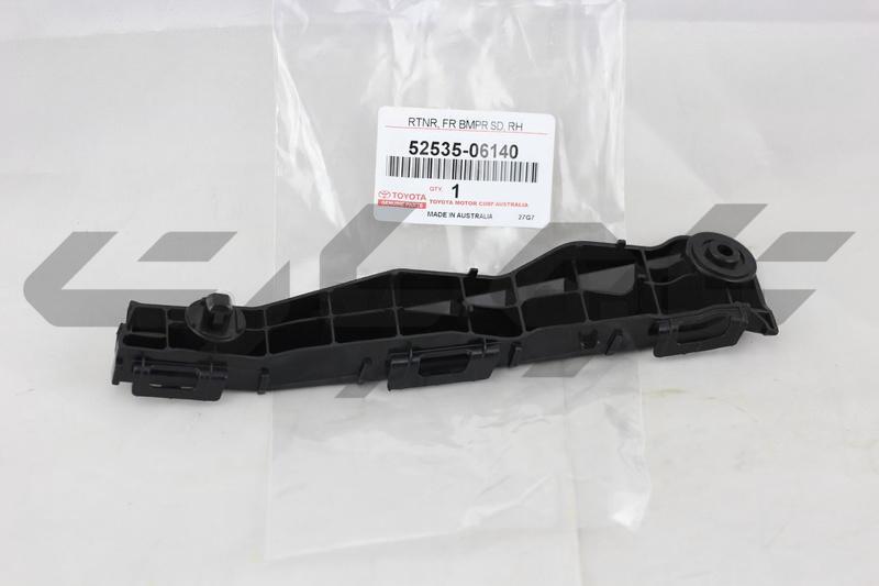 RETAINER, FRONT BUMPER SIDE, RH