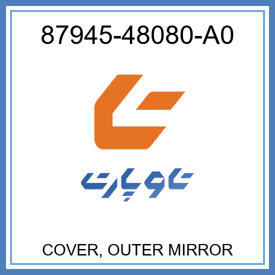 87945-48080-A0