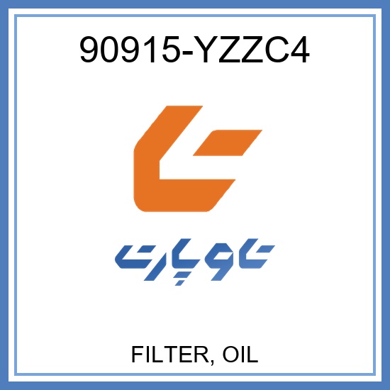 90915-YZZC4