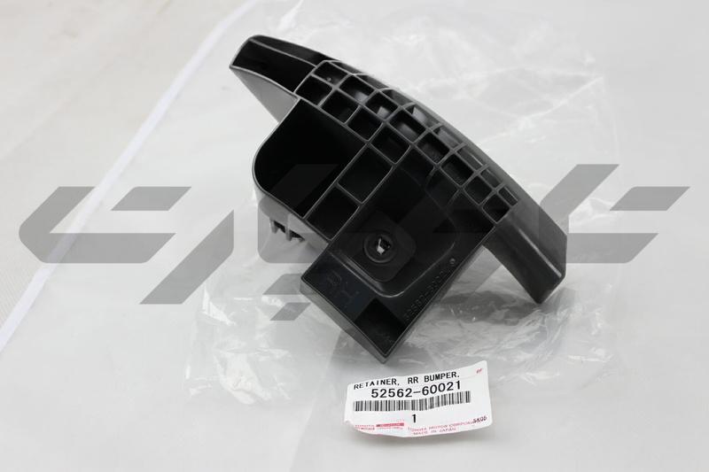 RETAINER, REAR BUMPER, UPPER RH