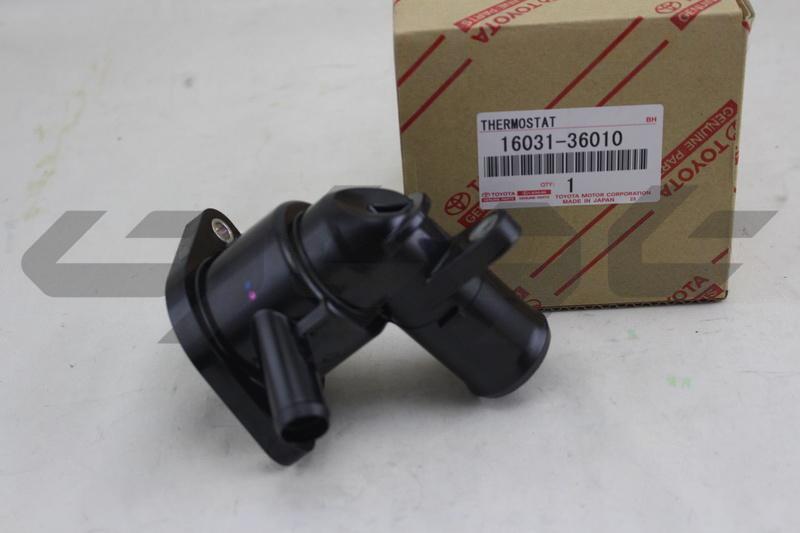 WATER INLET SUB-ASSY, W/THERMOSTAT