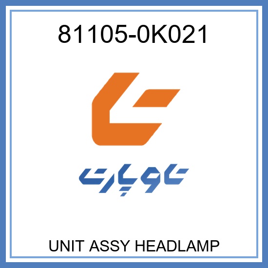 UNIT ASSY HEADLAMP
