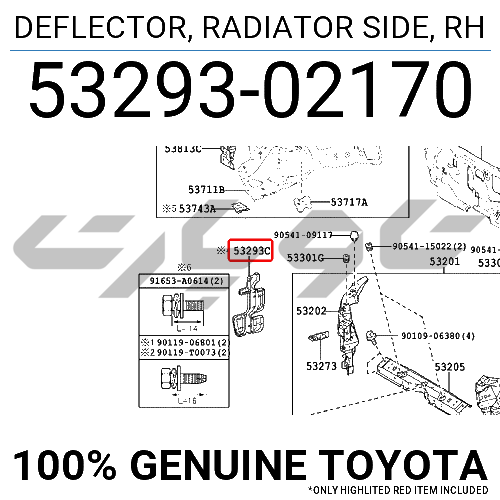 DEFLECTOR, RADIATOR SIDE, RH