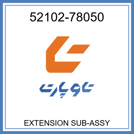 EXTENSION SUB-ASSY