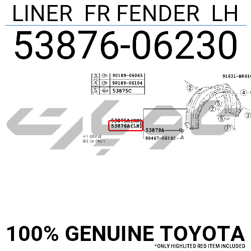 LINER FR FENDER LH